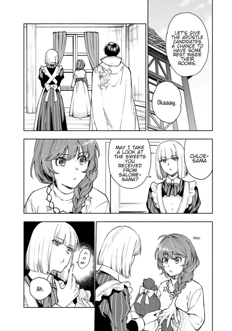 Seijo ni Uso wa Tsuujinai Chapter 9 page 3