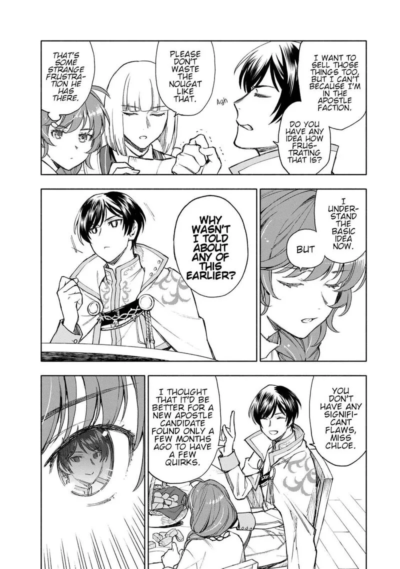 Seijo ni Uso wa Tsuujinai Chapter 9 page 13