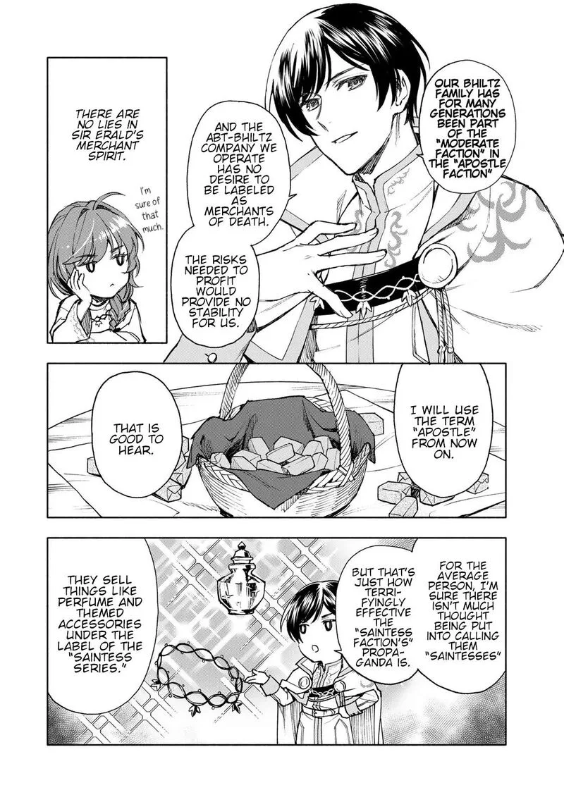 Seijo ni Uso wa Tsuujinai Chapter 9 page 12
