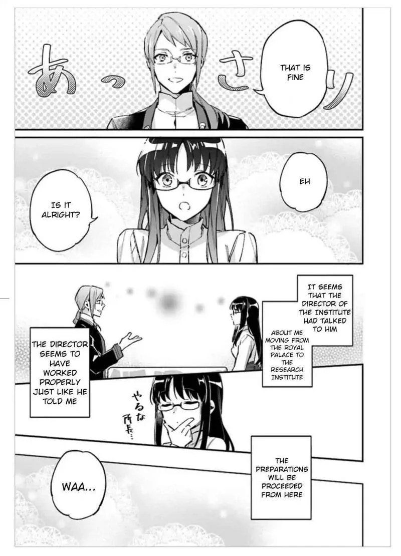 Seijo No Maryoku Wa Bannou Desu Chapter 1 page 30