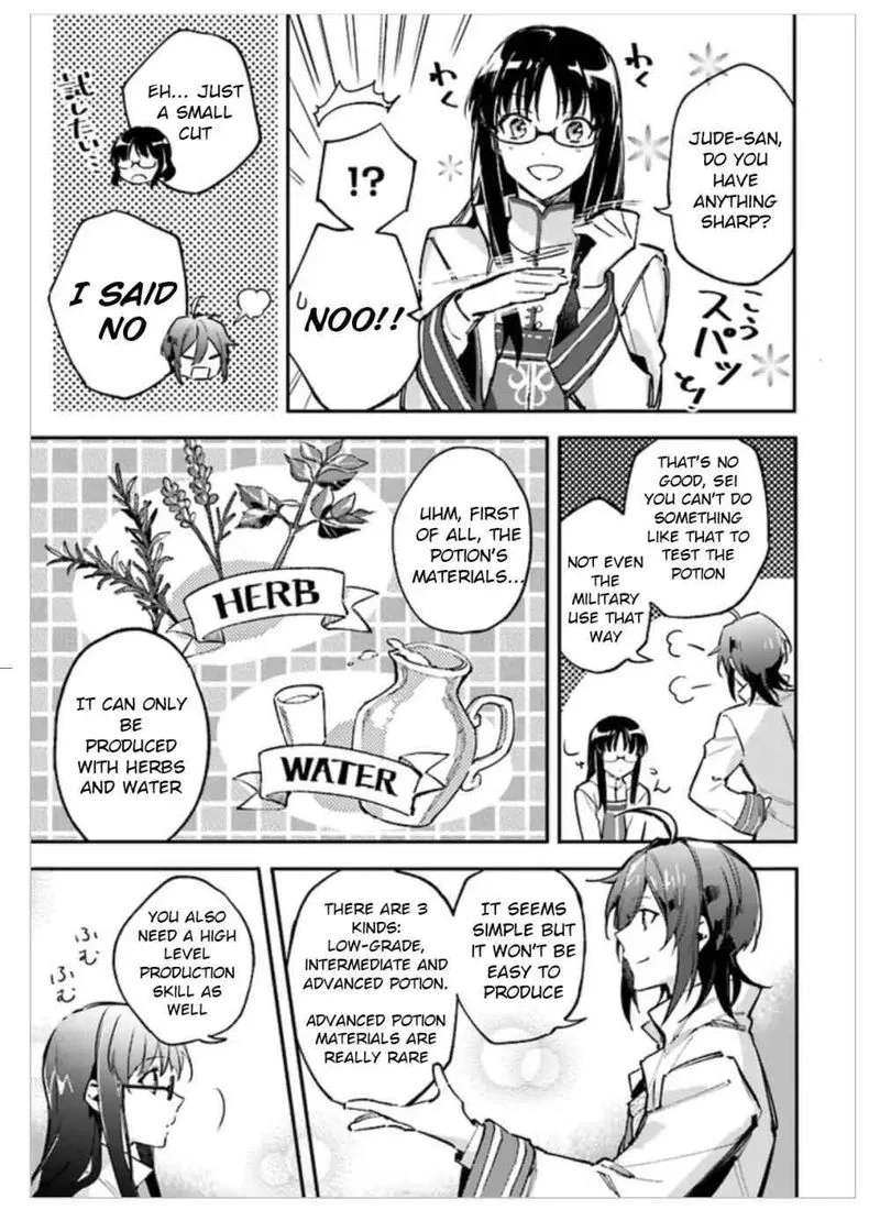 Seijo No Maryoku Wa Bannou Desu Chapter 1 page 34
