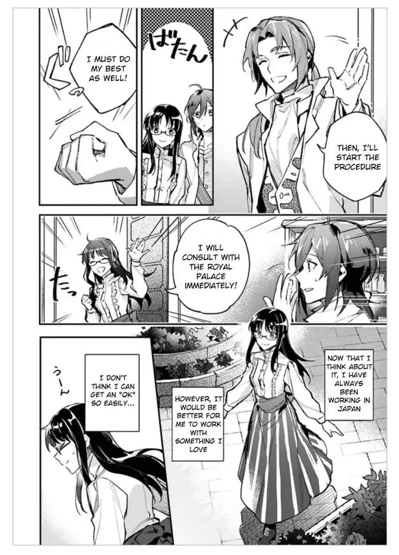 Seijo No Maryoku Wa Bannou Desu Chapter 1 page 29
