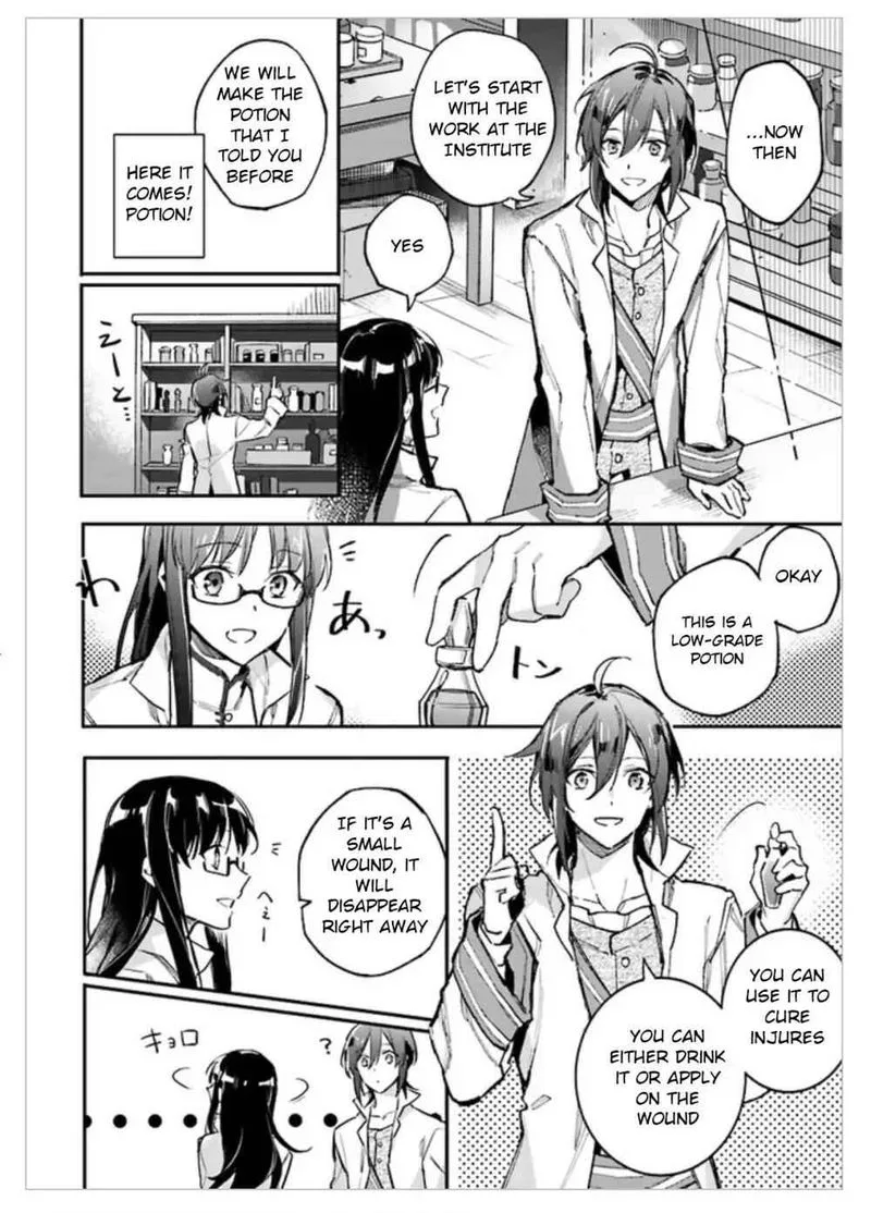 Seijo No Maryoku Wa Bannou Desu Chapter 1 page 33