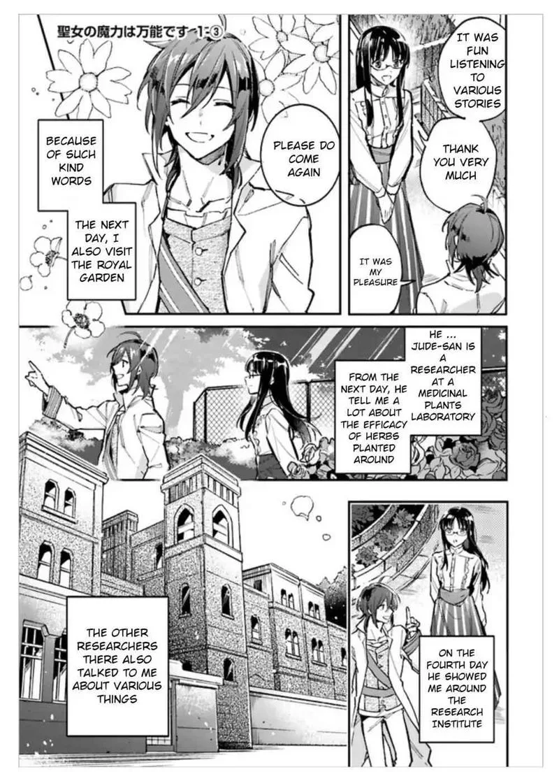 Seijo No Maryoku Wa Bannou Desu Chapter 1 page 24