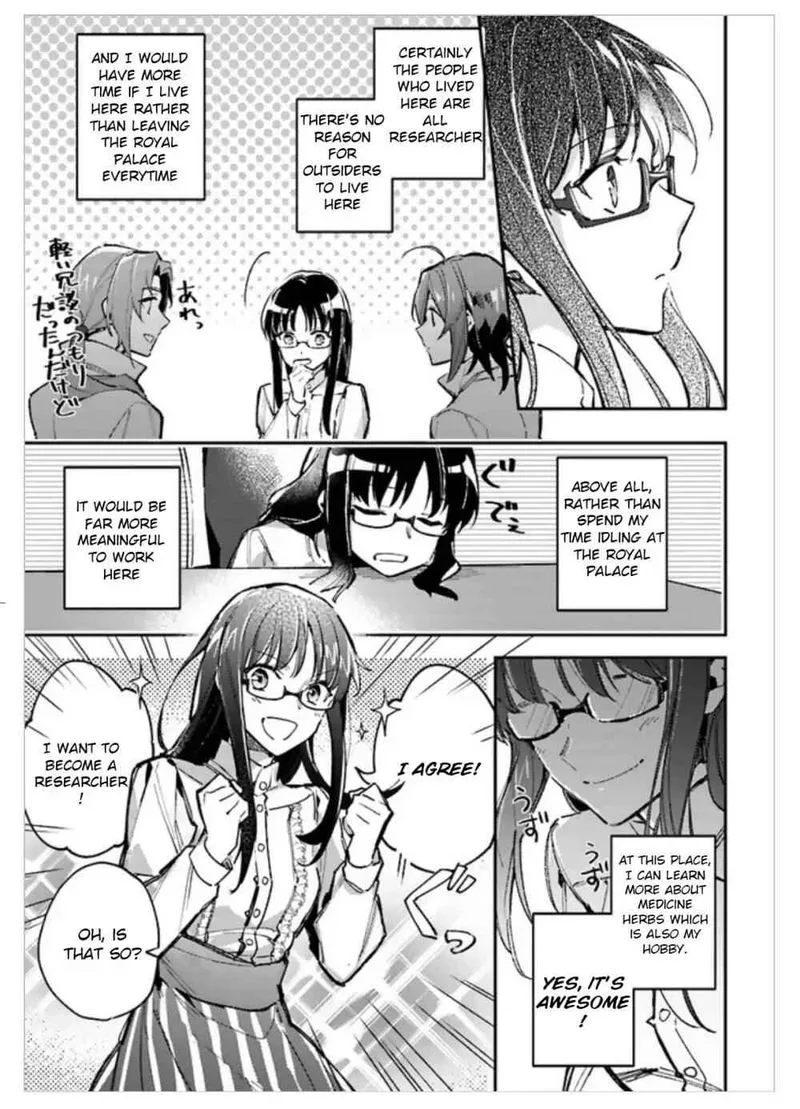Seijo No Maryoku Wa Bannou Desu Chapter 1 page 28