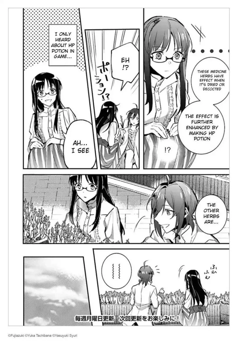 Seijo No Maryoku Wa Bannou Desu Chapter 1 page 23