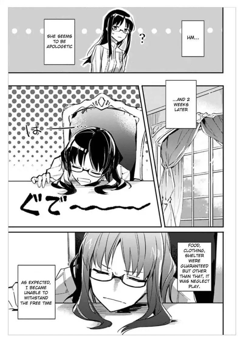 Seijo No Maryoku Wa Bannou Desu Chapter 1 page 18