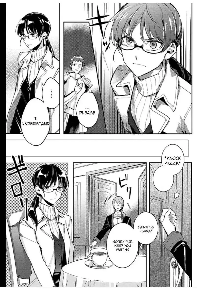 Seijo No Maryoku Wa Bannou Desu Chapter 1 page 12