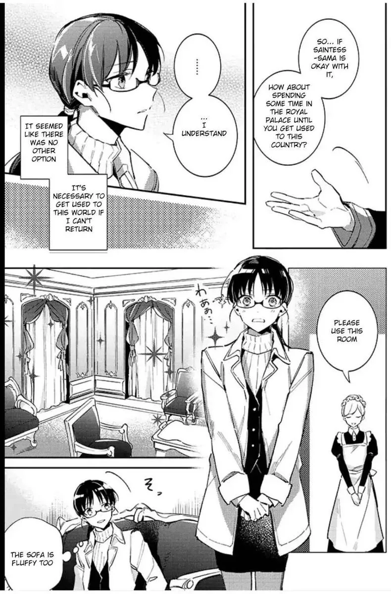Seijo No Maryoku Wa Bannou Desu Chapter 1 page 14