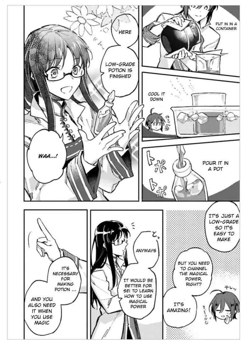 Seijo No Maryoku Wa Bannou Desu Chapter 1 page 37