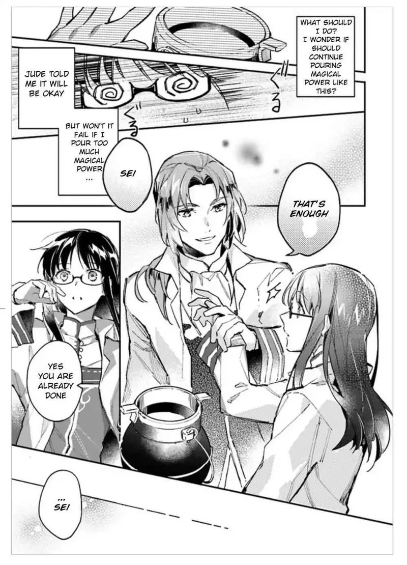 Seijo No Maryoku Wa Bannou Desu Chapter 1 page 42
