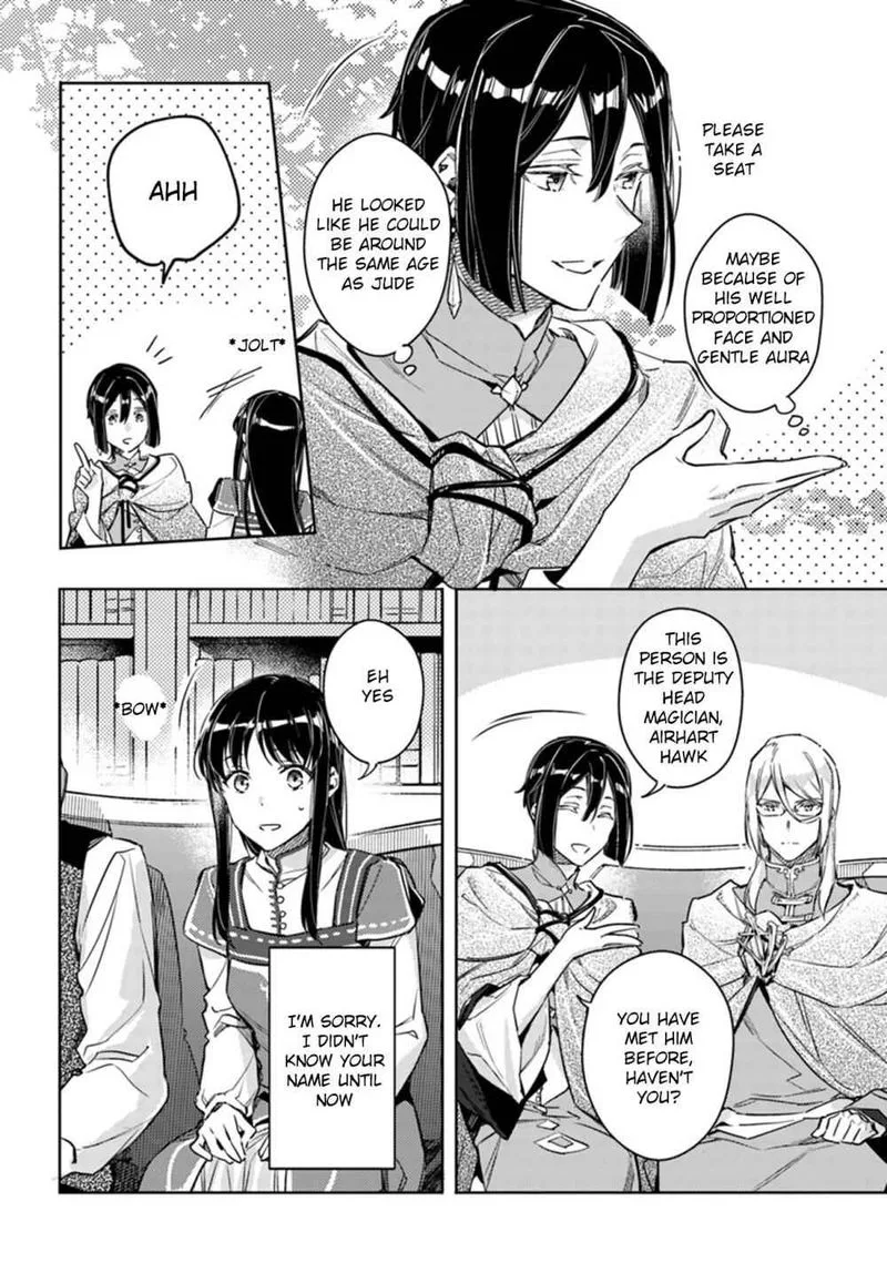 Seijo No Maryoku Wa Bannou Desu Chapter 10 page 14