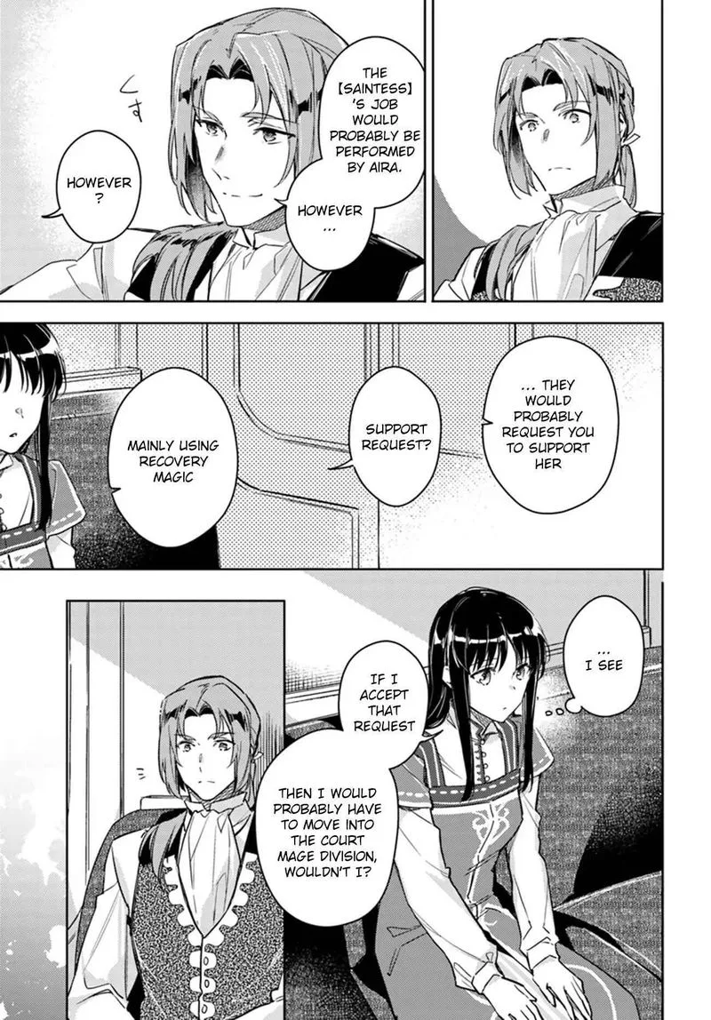 Seijo No Maryoku Wa Bannou Desu Chapter 10 page 9