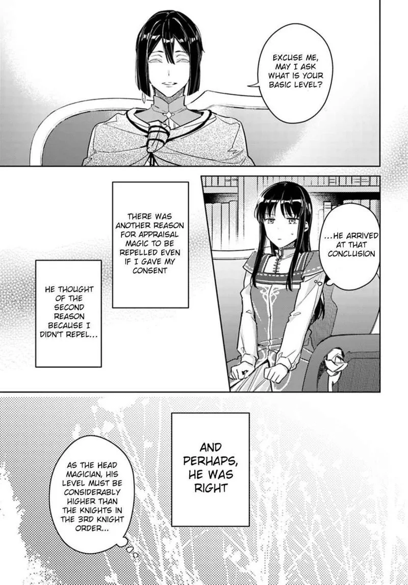 Seijo No Maryoku Wa Bannou Desu Chapter 10 page 19