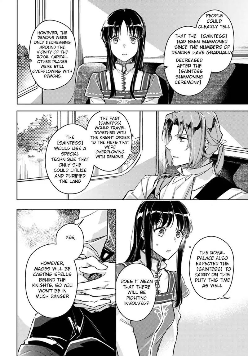 Seijo No Maryoku Wa Bannou Desu Chapter 10 page 6