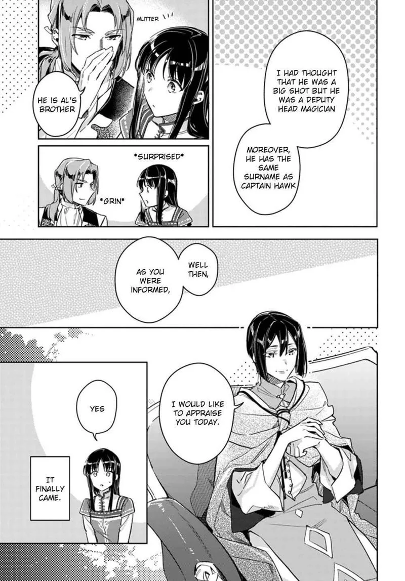 Seijo No Maryoku Wa Bannou Desu Chapter 10 page 15