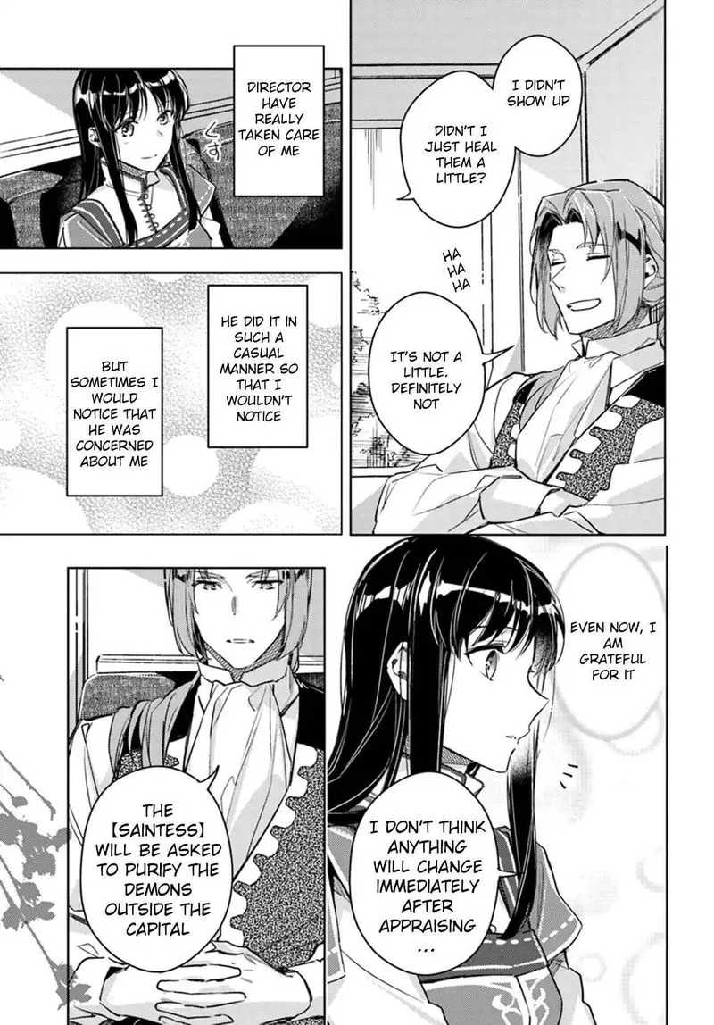 Seijo No Maryoku Wa Bannou Desu Chapter 10 page 5