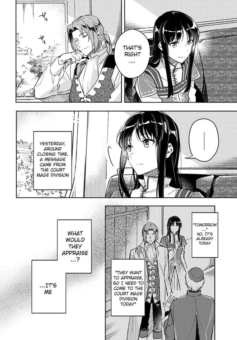 Seijo No Maryoku Wa Bannou Desu Chapter 10 page 2