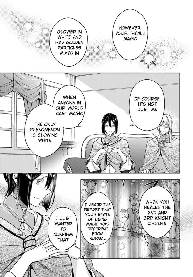 Seijo No Maryoku Wa Bannou Desu Chapter 10 page 31