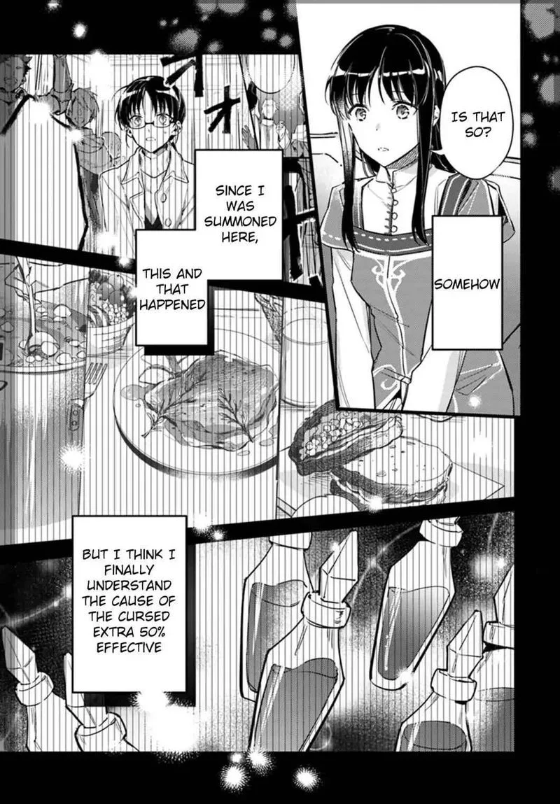 Seijo No Maryoku Wa Bannou Desu Chapter 10 page 33