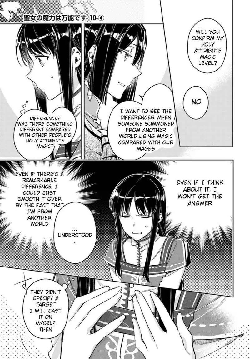 Seijo No Maryoku Wa Bannou Desu Chapter 10 page 27