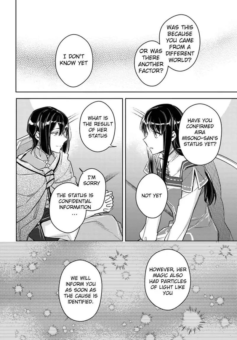 Seijo No Maryoku Wa Bannou Desu Chapter 10 page 32