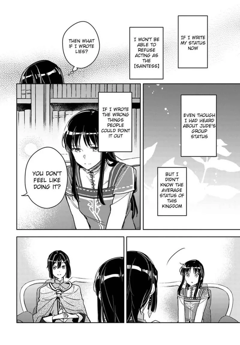 Seijo No Maryoku Wa Bannou Desu Chapter 10 page 24