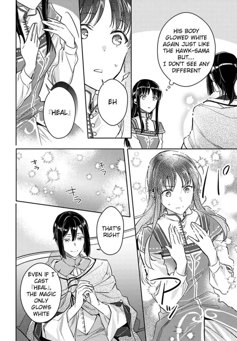Seijo No Maryoku Wa Bannou Desu Chapter 10 page 30