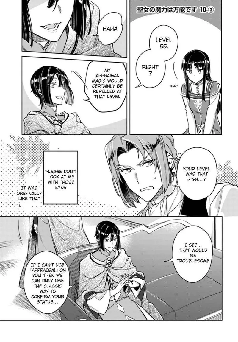 Seijo No Maryoku Wa Bannou Desu Chapter 10 page 21