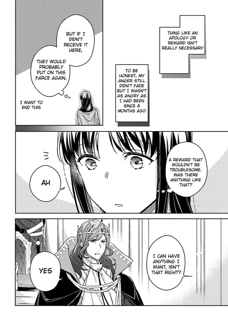 Seijo No Maryoku Wa Bannou Desu Chapter 11 page 26