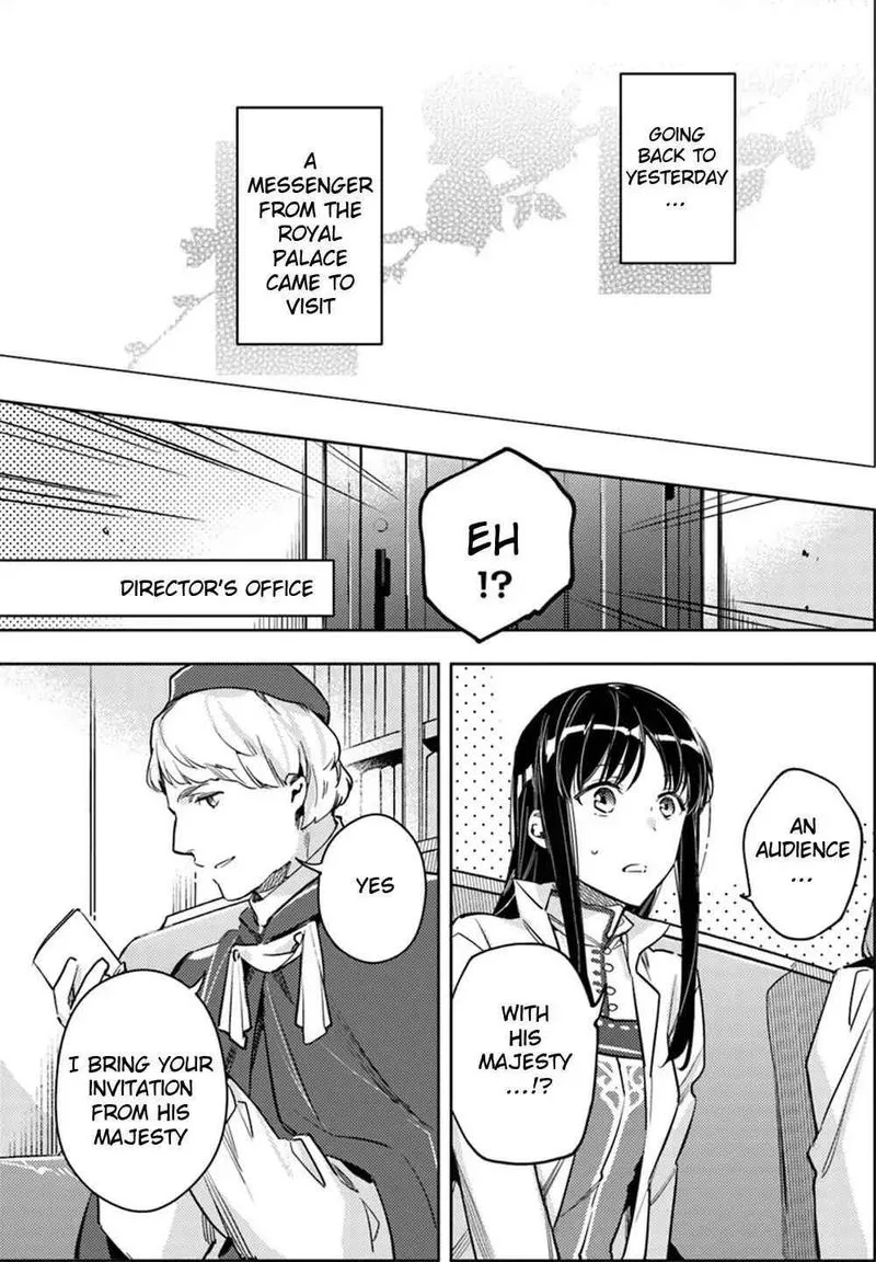 Seijo No Maryoku Wa Bannou Desu Chapter 11 page 3