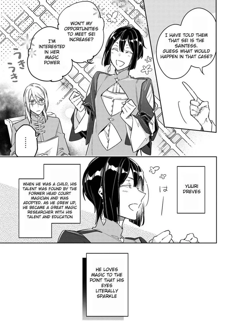 Seijo No Maryoku Wa Bannou Desu Chapter 11 page 35