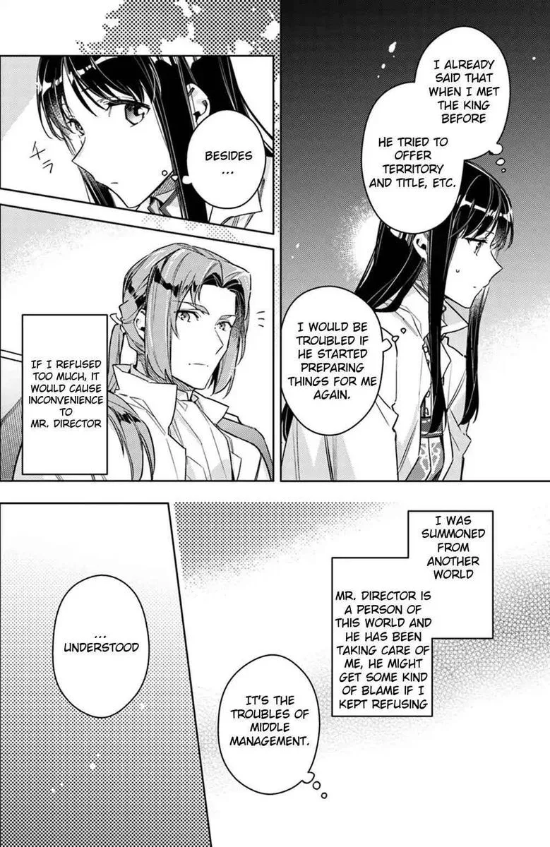Seijo No Maryoku Wa Bannou Desu Chapter 11 page 6