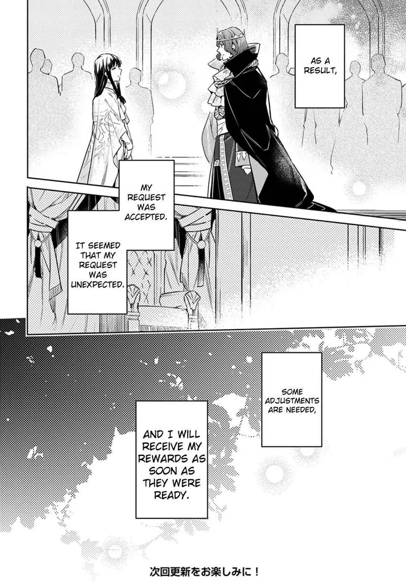 Seijo No Maryoku Wa Bannou Desu Chapter 11 page 30