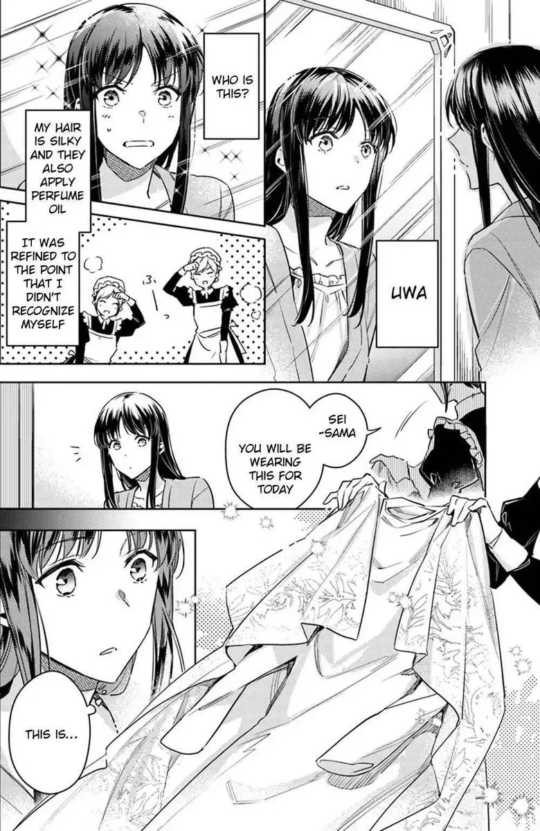 Seijo No Maryoku Wa Bannou Desu Chapter 11 page 10