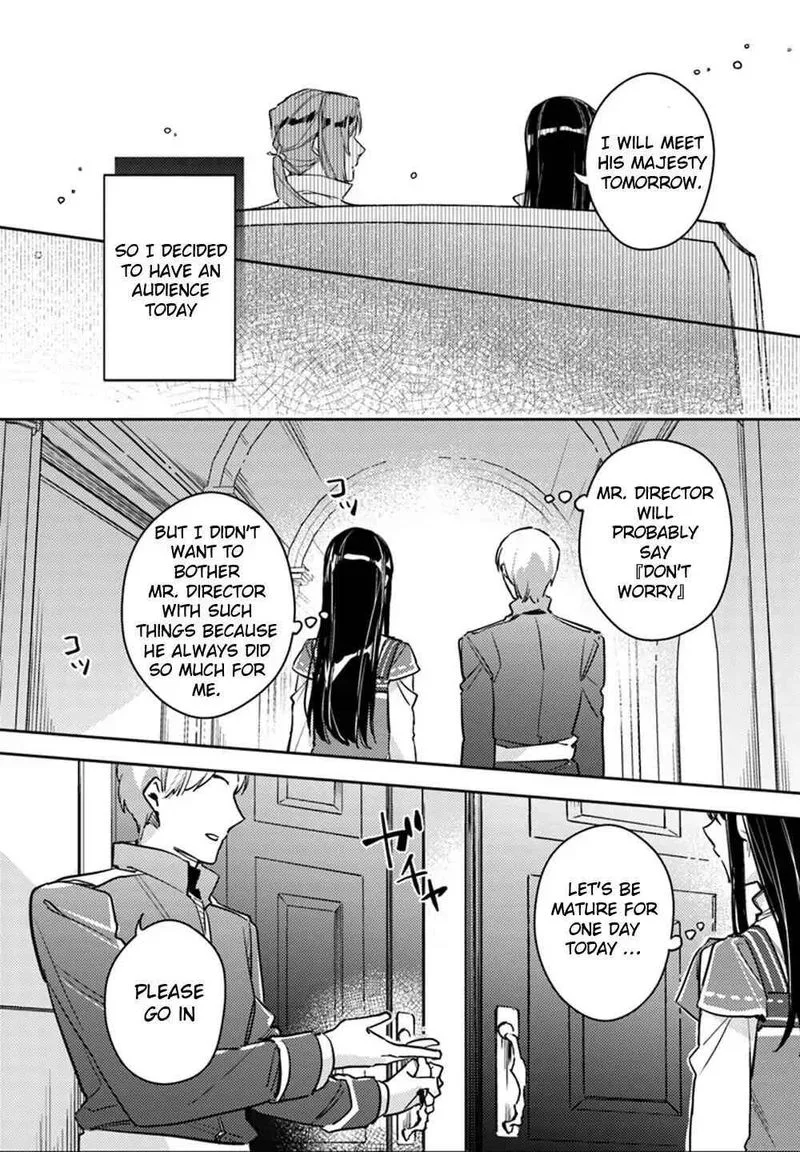 Seijo No Maryoku Wa Bannou Desu Chapter 11 page 7