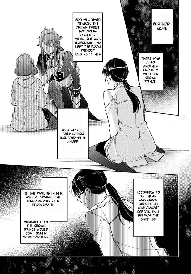Seijo No Maryoku Wa Bannou Desu Chapter 11 page 33
