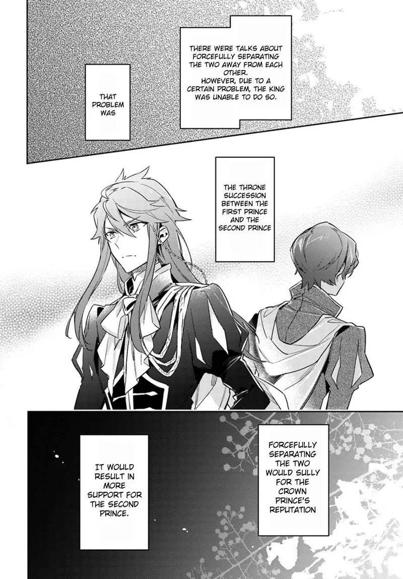 Seijo No Maryoku Wa Bannou Desu Chapter 11 page 32
