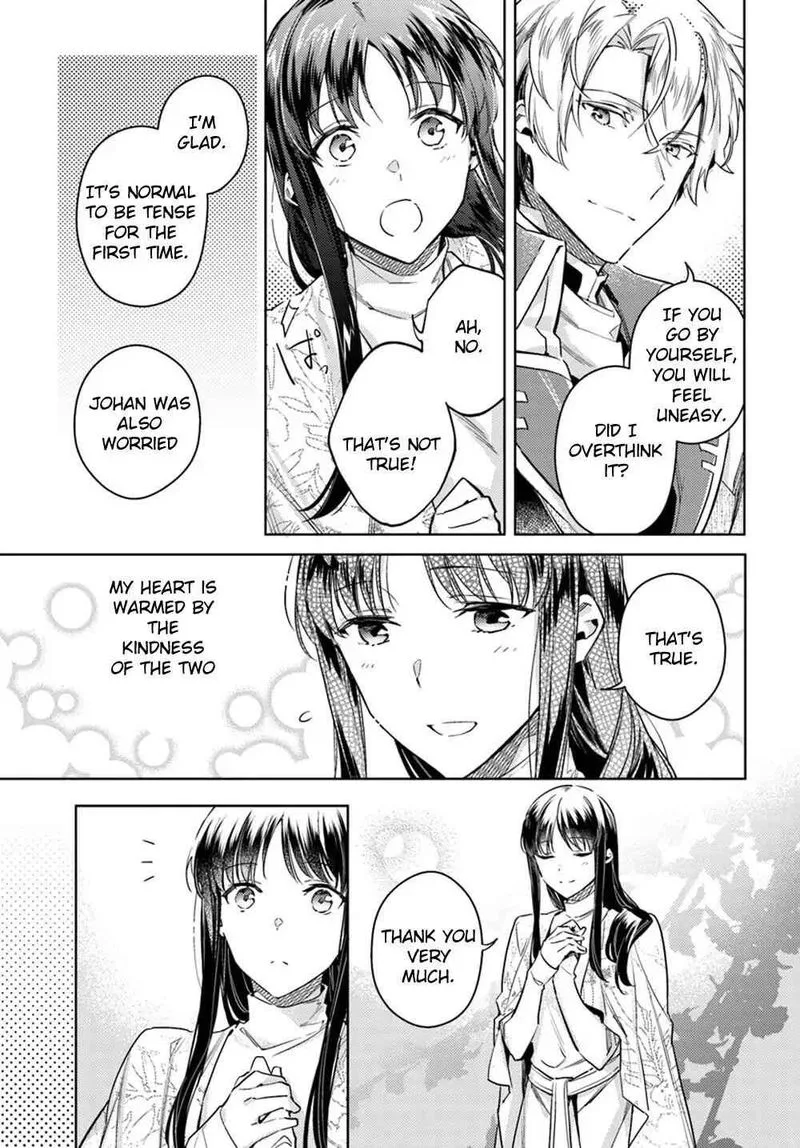 Seijo No Maryoku Wa Bannou Desu Chapter 11 page 15