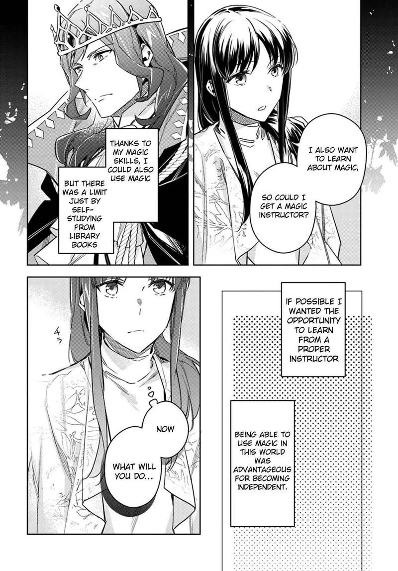 Seijo No Maryoku Wa Bannou Desu Chapter 11 page 28