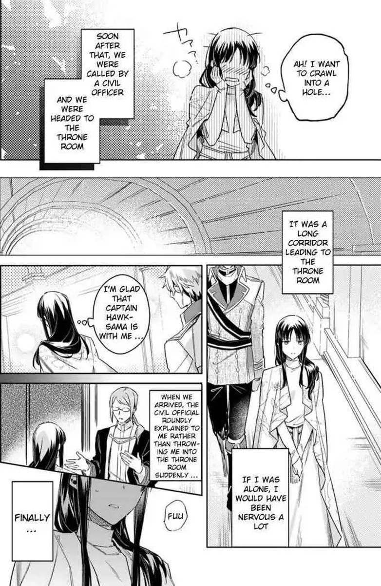 Seijo No Maryoku Wa Bannou Desu Chapter 11 page 18