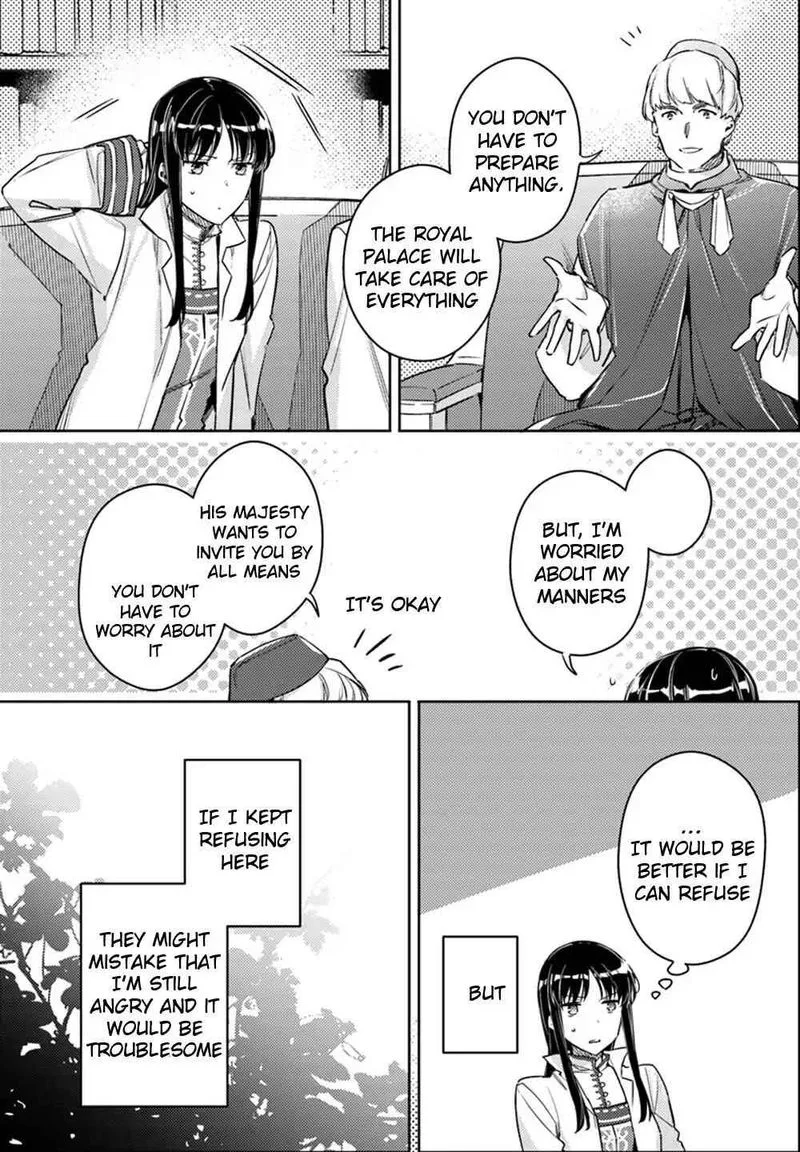 Seijo No Maryoku Wa Bannou Desu Chapter 11 page 5