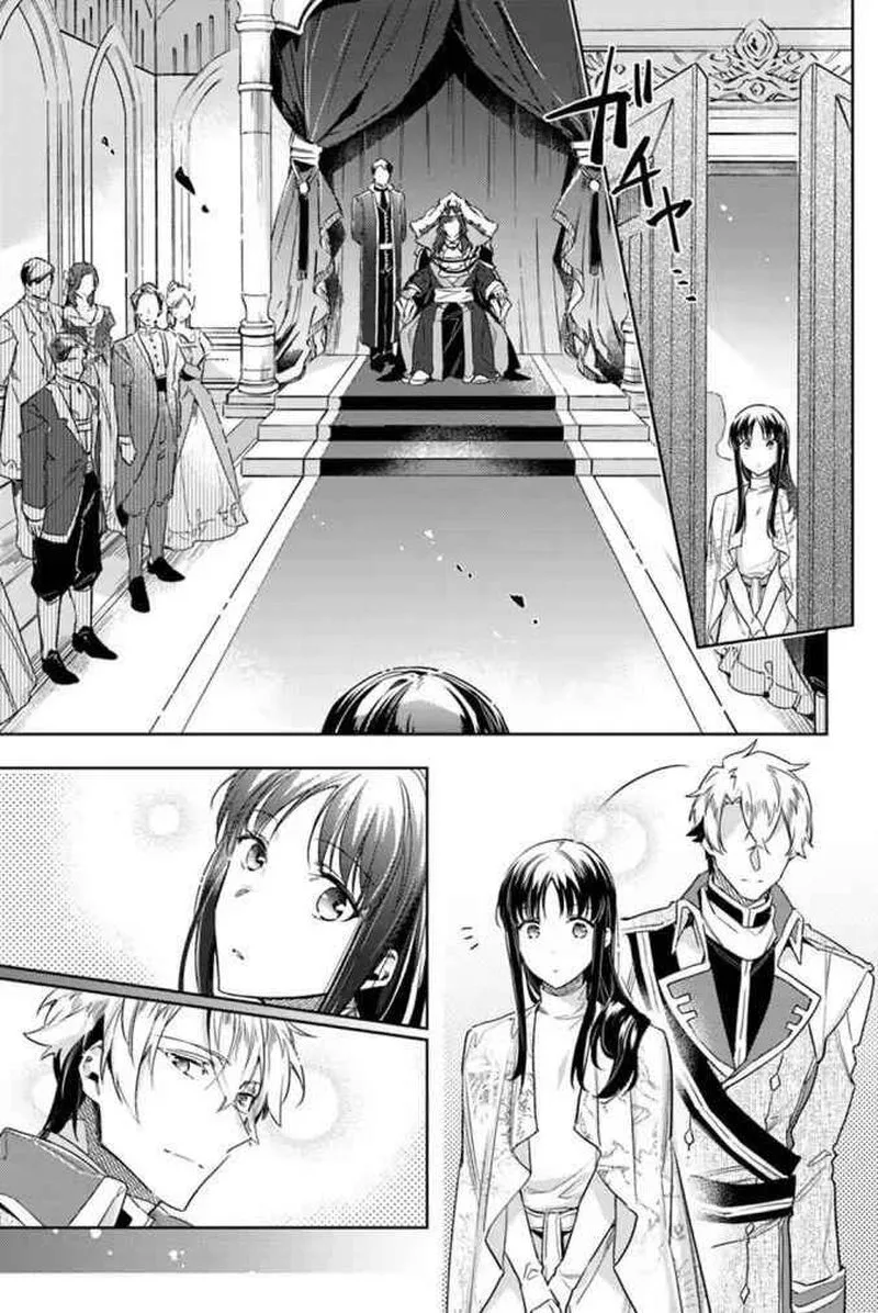 Seijo No Maryoku Wa Bannou Desu Chapter 11 page 19