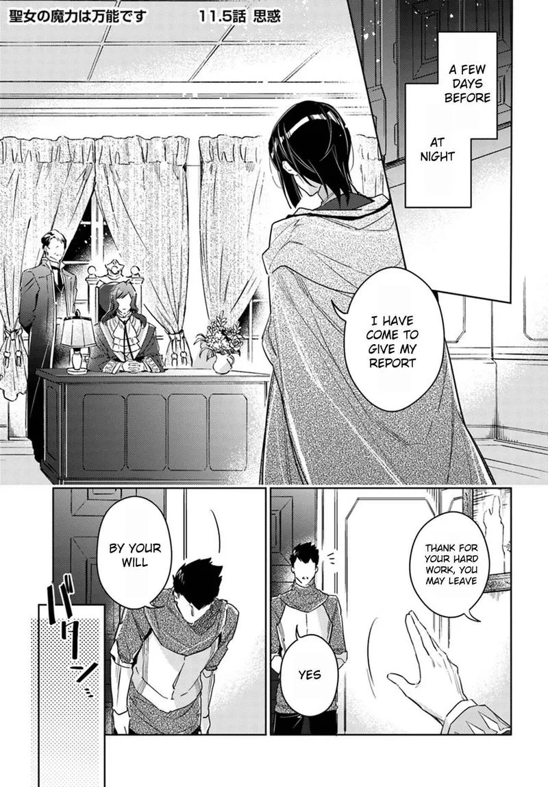 Seijo No Maryoku Wa Bannou Desu Chapter 11 page 39