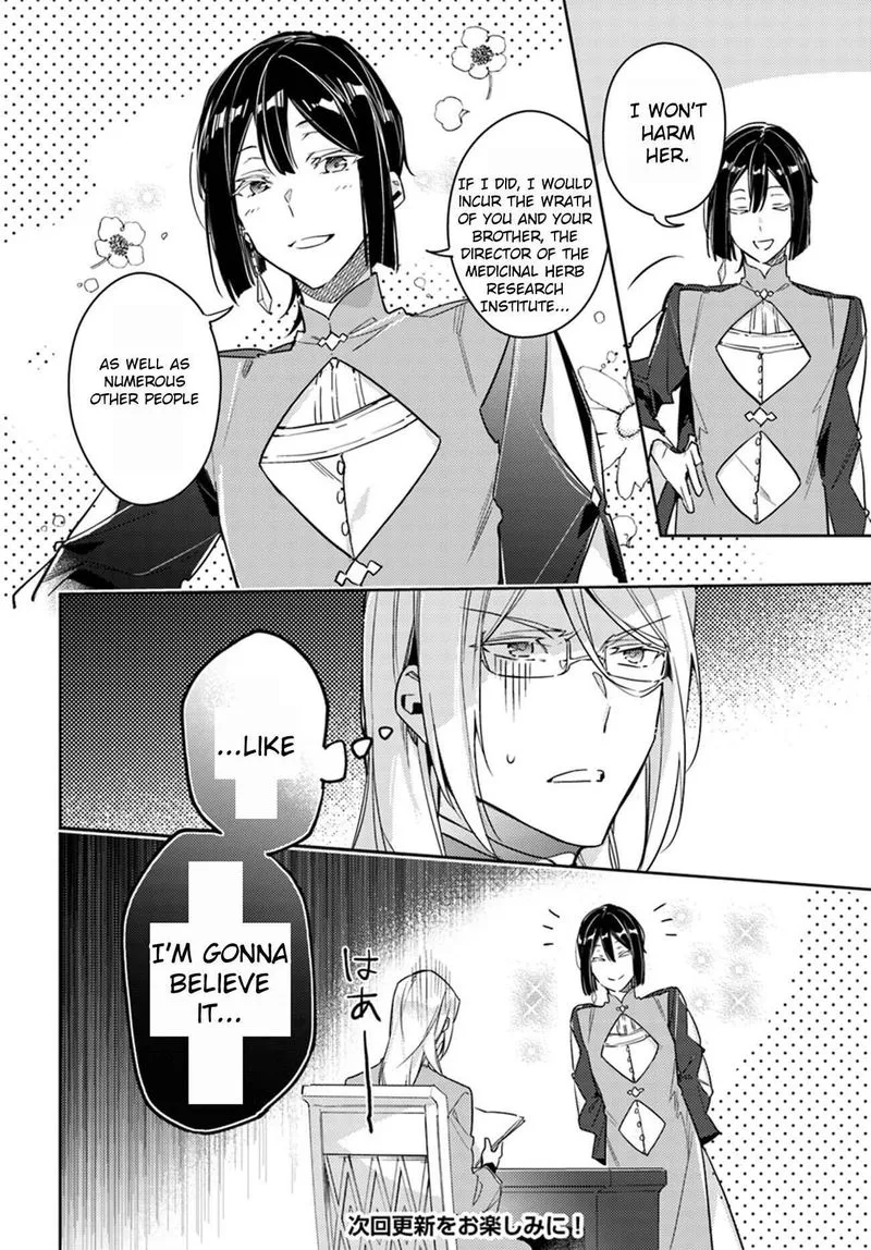 Seijo No Maryoku Wa Bannou Desu Chapter 11 page 38