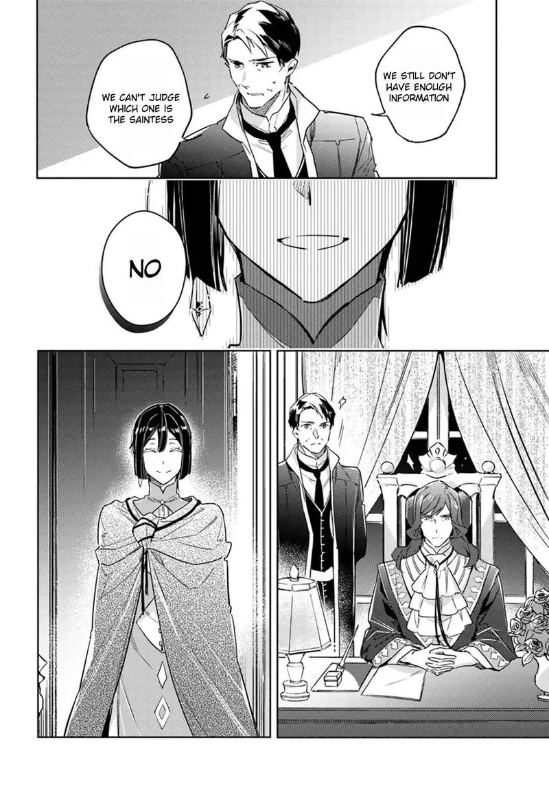 Seijo No Maryoku Wa Bannou Desu Chapter 11 page 42