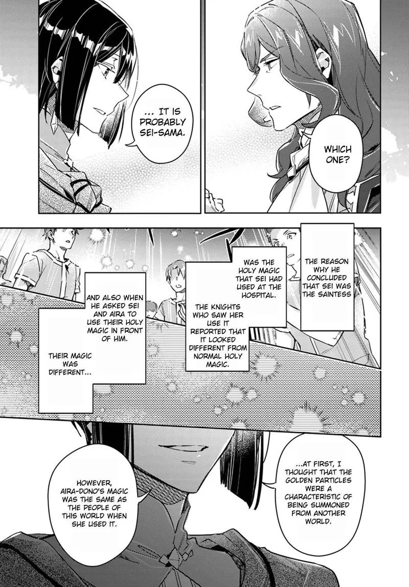 Seijo No Maryoku Wa Bannou Desu Chapter 11 page 43