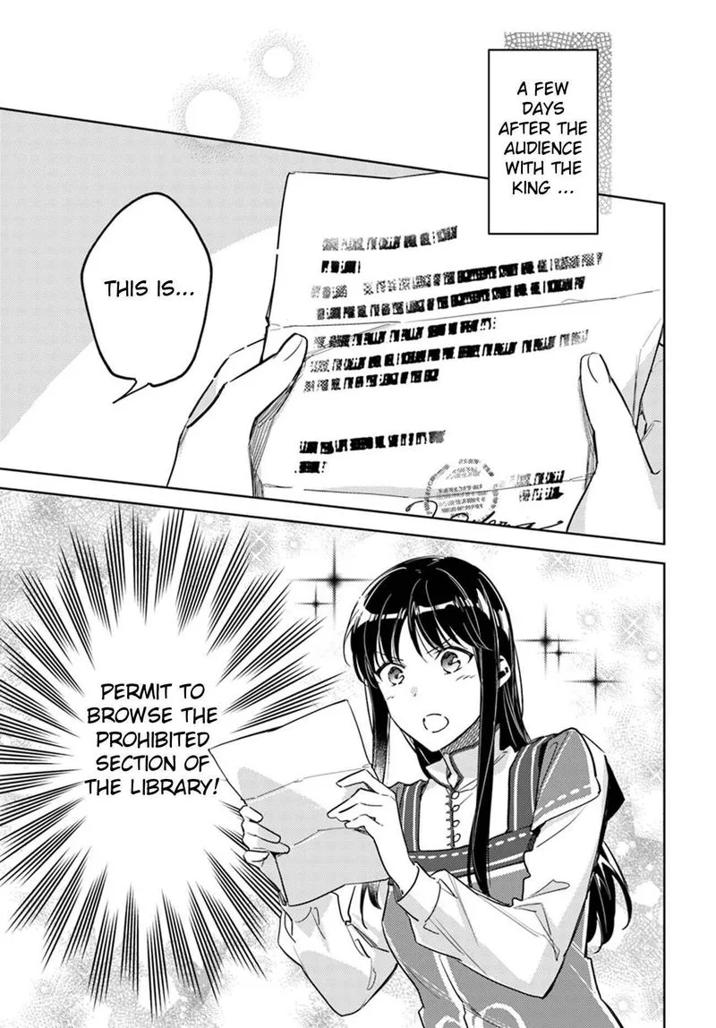 Seijo No Maryoku Wa Bannou Desu Chapter 12 page 1