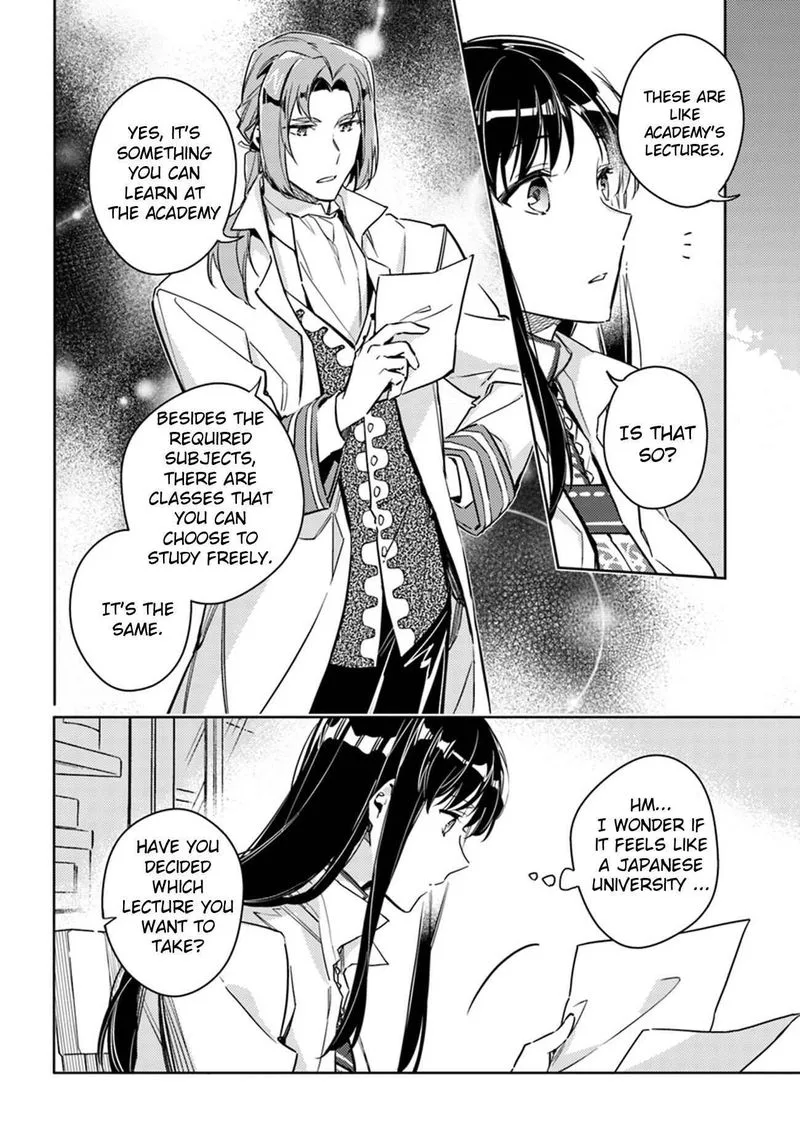 Seijo No Maryoku Wa Bannou Desu Chapter 12 page 6