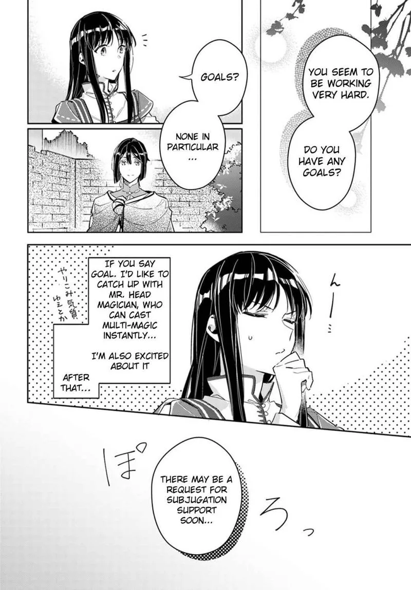 Seijo No Maryoku Wa Bannou Desu Chapter 13 page 22